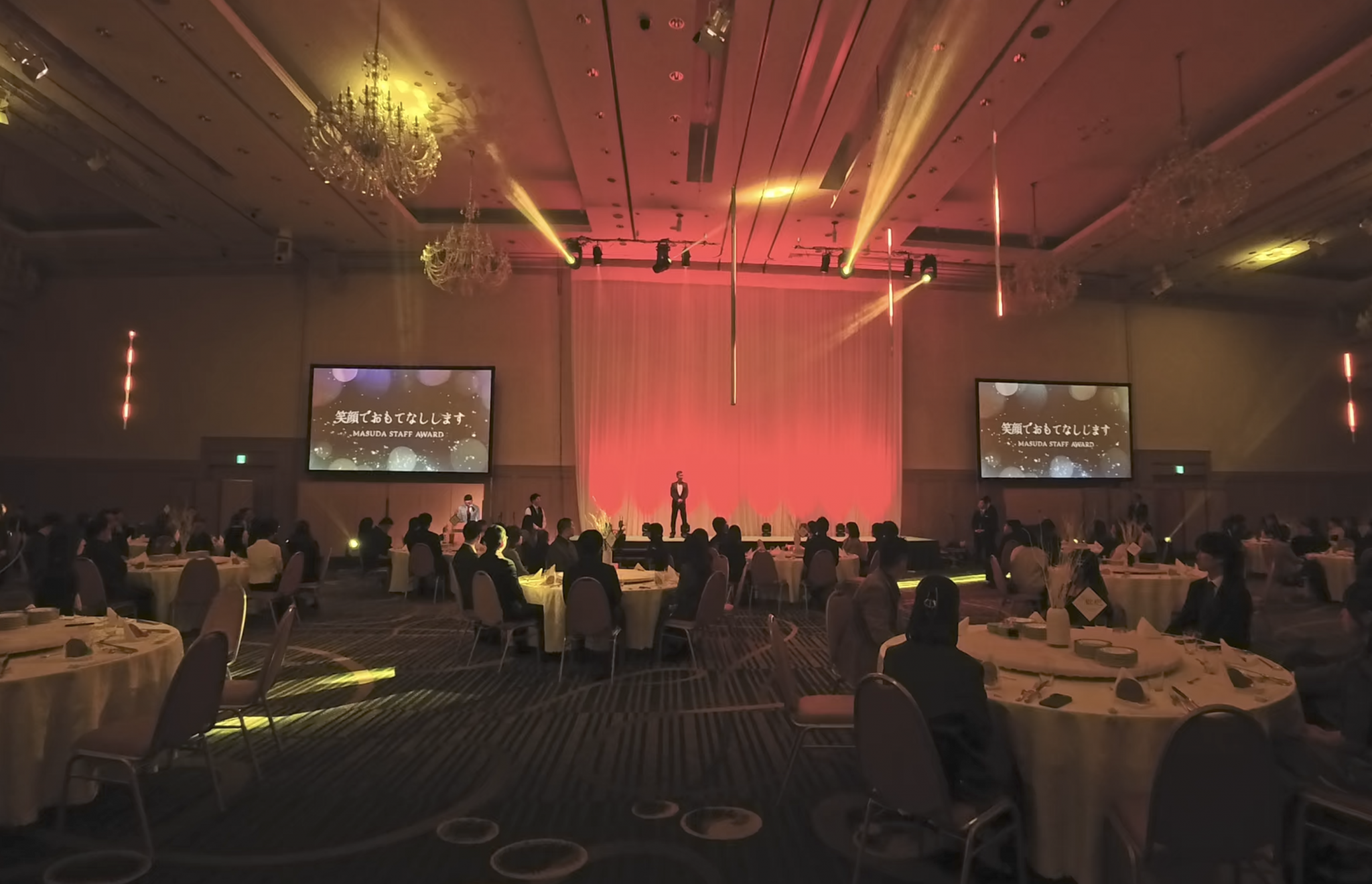 マスダプランニング スタッフアワード2026