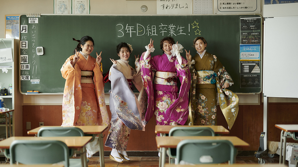 フォトスタジオリリー成人式